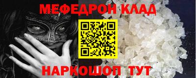 эйфоретик Малгобек