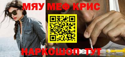 mix Малоярославец