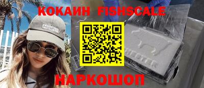 mix Малоярославец