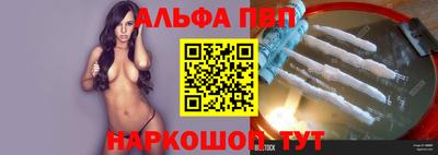 эйфоретик Малгобек