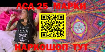 mix Малоярославец