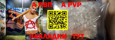 эйфоретик Малгобек
