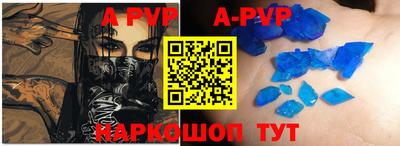 MESCALINE Мариинск