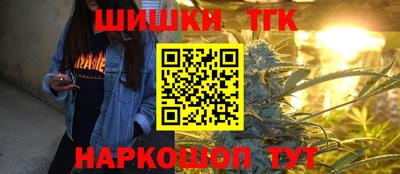 MESCALINE Мариинск