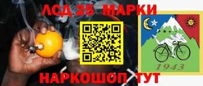 эйфоретик Малгобек