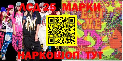 mix Малоярославец
