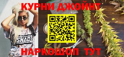 mix Малоярославец