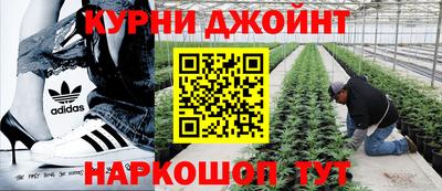 mix Малоярославец