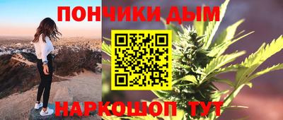 mix Малоярославец