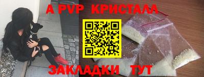 mix Малоярославец