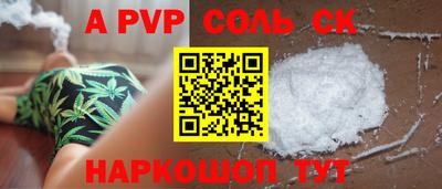 эйфоретик Малгобек