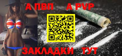 эйфоретик Малгобек