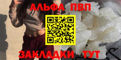 MESCALINE Мариинск