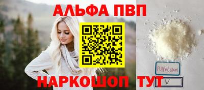 mix Малоярославец