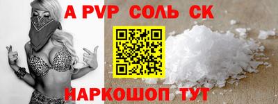 эйфоретик Малгобек