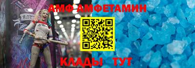 mix Малоярославец