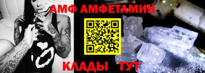 mix Малоярославец