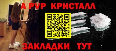 эйфоретик Малгобек