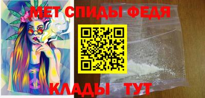 mix Малоярославец