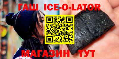mix Малоярославец