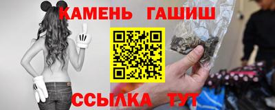 эйфоретик Малгобек