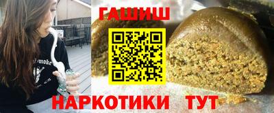 mix Малоярославец
