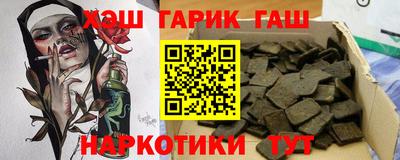 mix Малоярославец