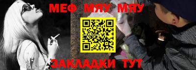 эйфоретик Малгобек