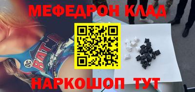 mix Малоярославец
