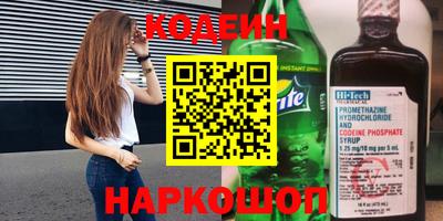 эйфоретик Малгобек